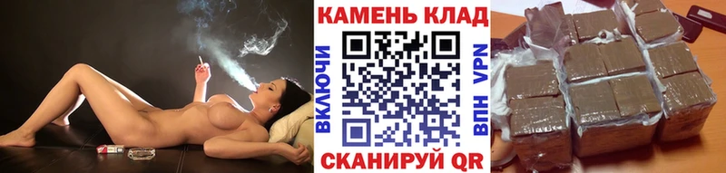 цена наркотик  Болохово  ГАШИШ Cannabis 