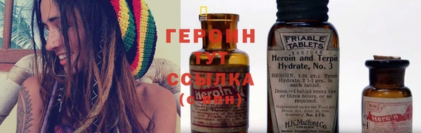 ALPHA-PVP Белоозёрский