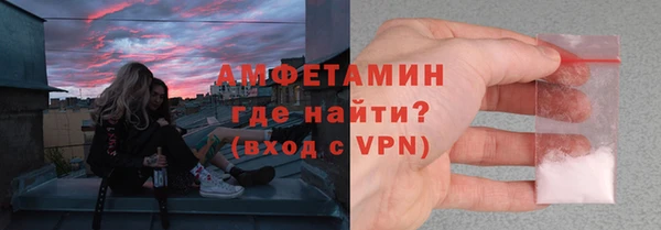 альфа пвп Новодвинск
