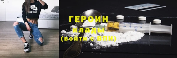 альфа пвп Новодвинск