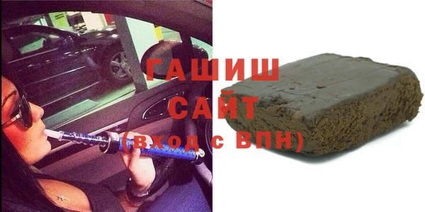 mdpv Белокуриха