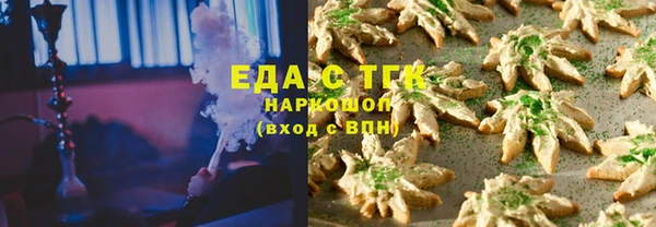 PSILOCYBIN Беломорск
